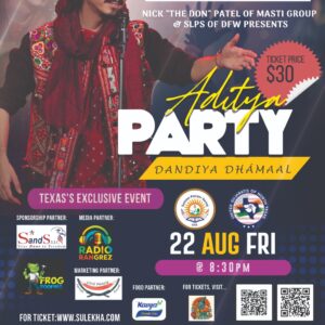 ADITYA GADHVI - Dandiya Dhamaal (SPS - Member)