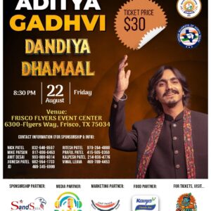 ADITYA GADHVI Dandiya Dhamaal (SPS - Non Member)