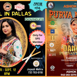 Kinjal Dave & Purva Mantri ✨– Dallas Garba Combo Pass (SPS - Member)
